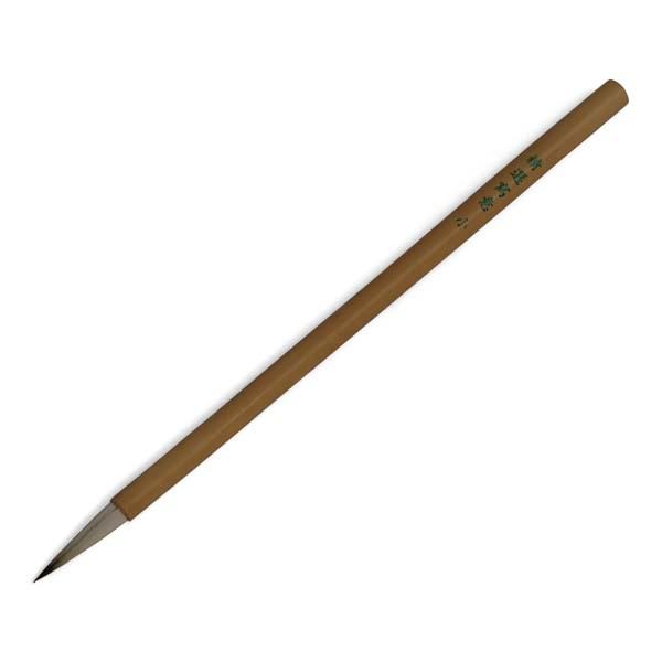 Pensel, Japansk bambu BC 1002