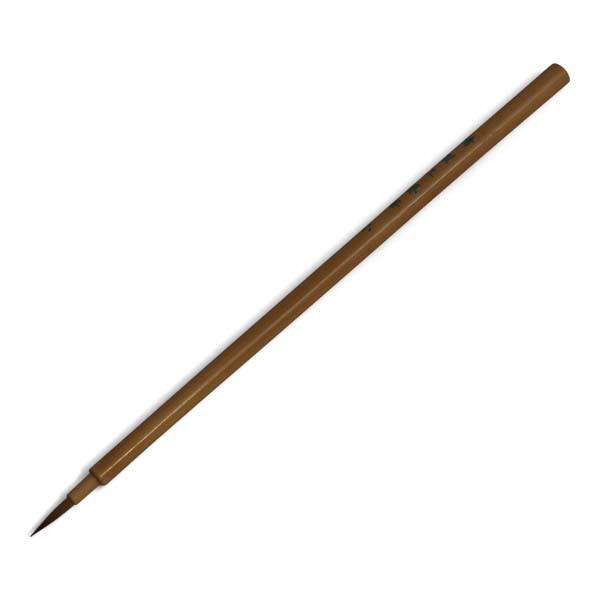 Pensel Kaligrafi, Japansk bambu nr 2
