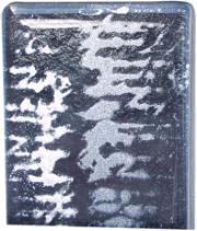 DETAIL6027